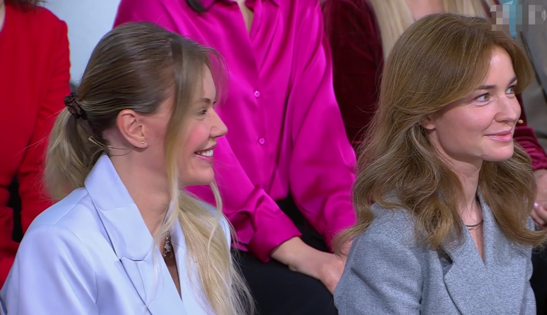 Группа поддержки