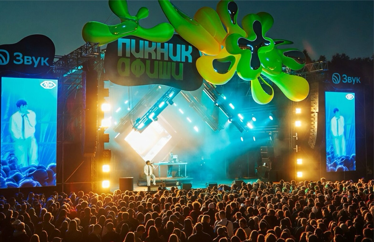    Фото: архив пресс-службы