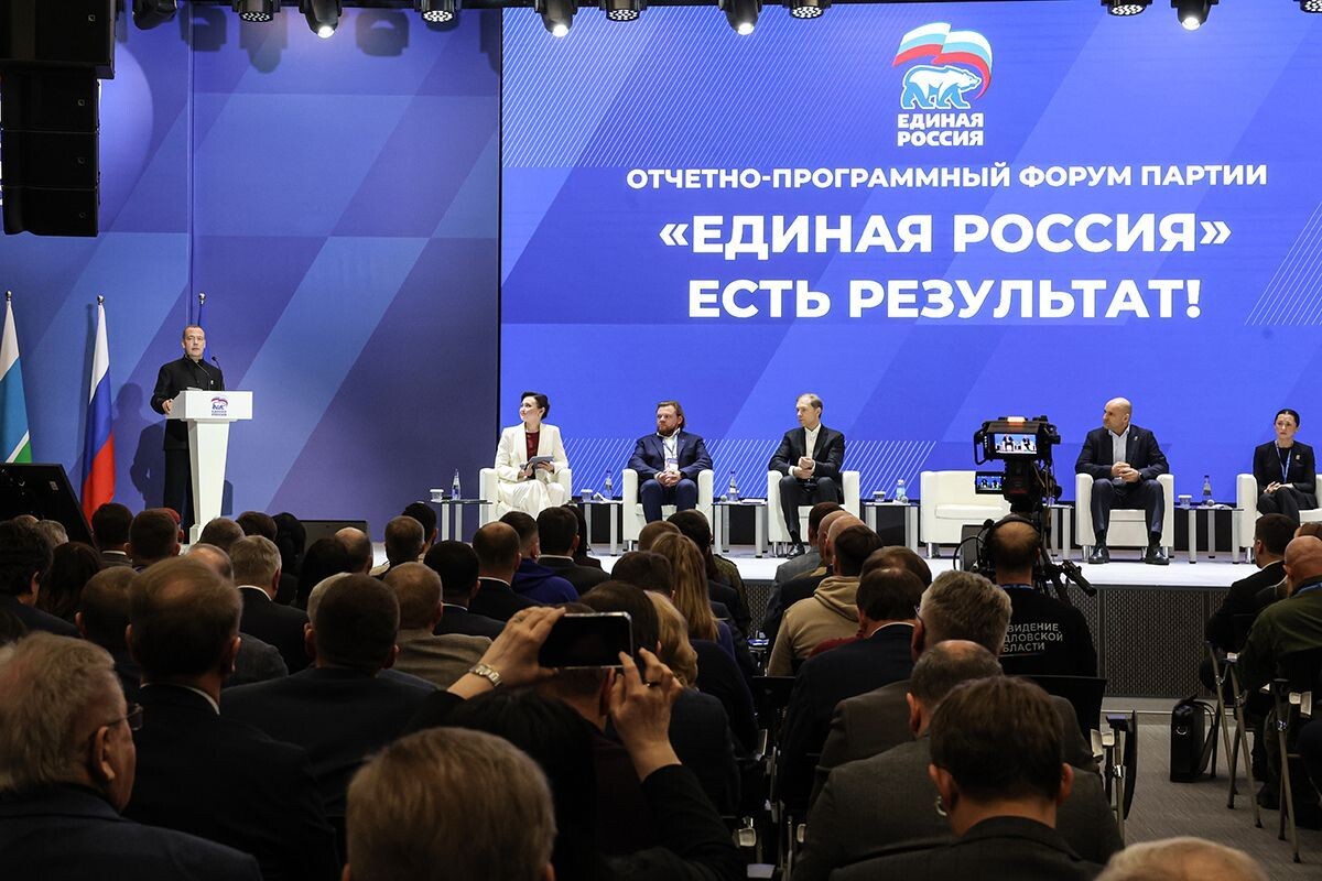 Источник фото: Екатерина Штукина