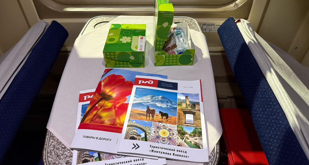    Фото: ПроГород