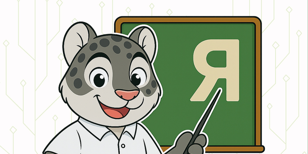 Просто об инвестициях