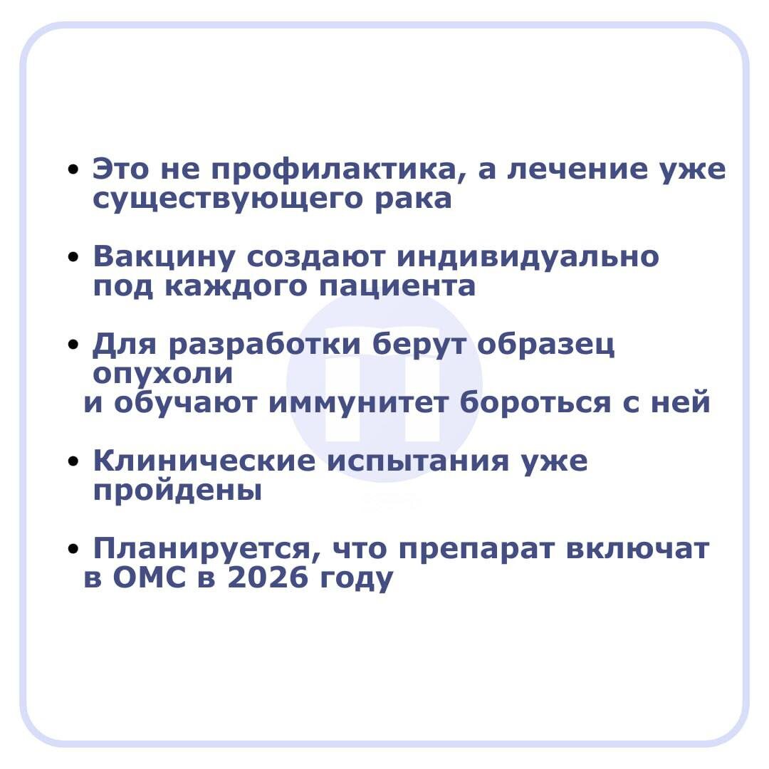 Фото из группы Питер сейчас в ТГ