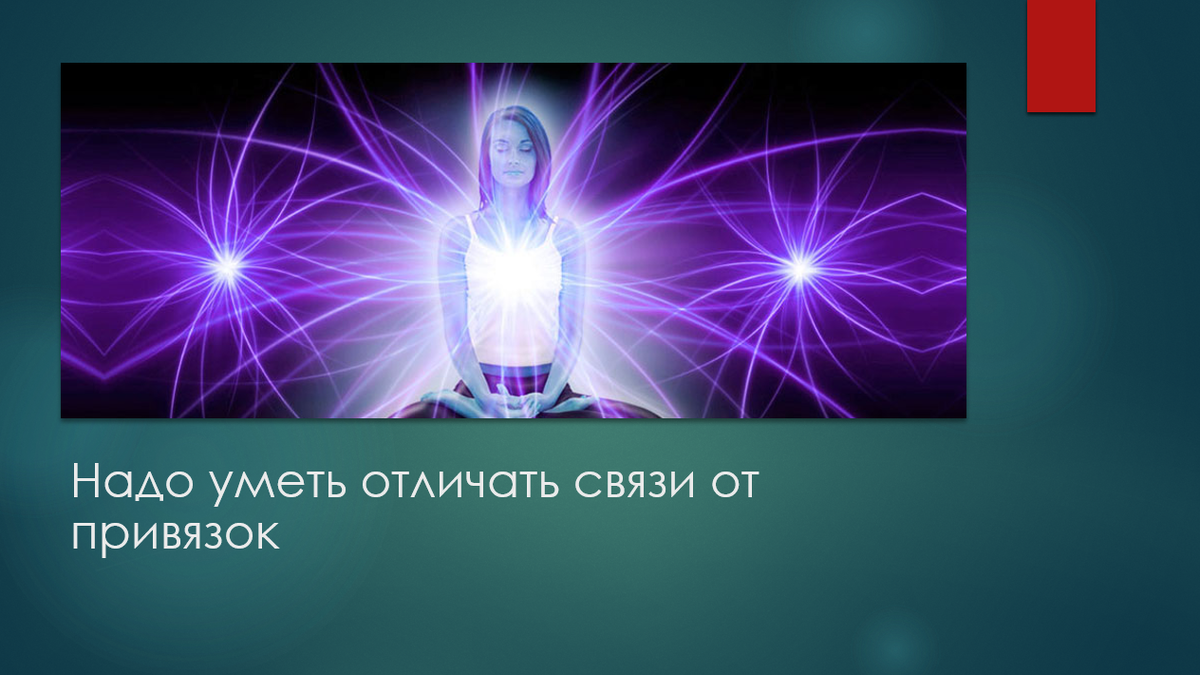 Титульный кадр