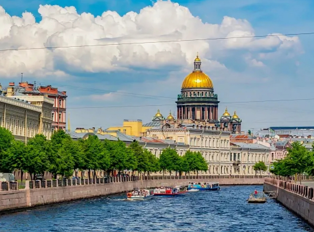 Центральный район  из интернета 