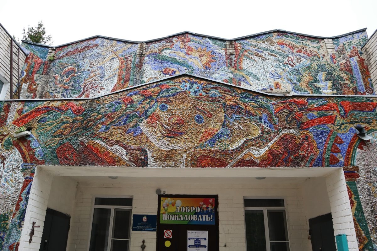    Ремонтные работы пройдут по гранту