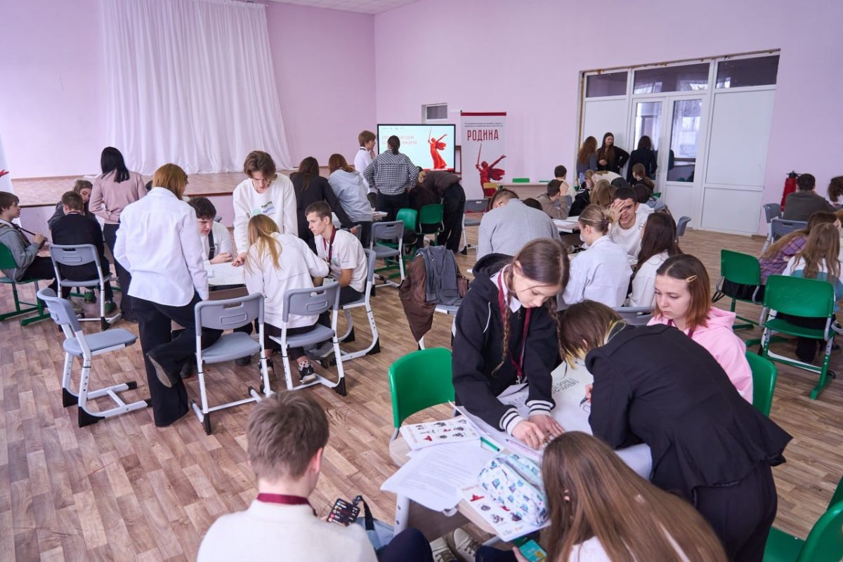    Более 20 школ ДНР приняли участие в программе «Родина»