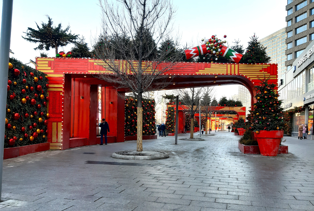 Новогодняя Москва 2026. Весенний ритм новогоднего Нового Арбата.