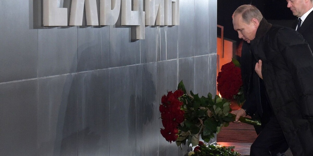 «Ельцин-центру» перестало хватать на жизнь: меценаты отказались давать маргиналам деньги