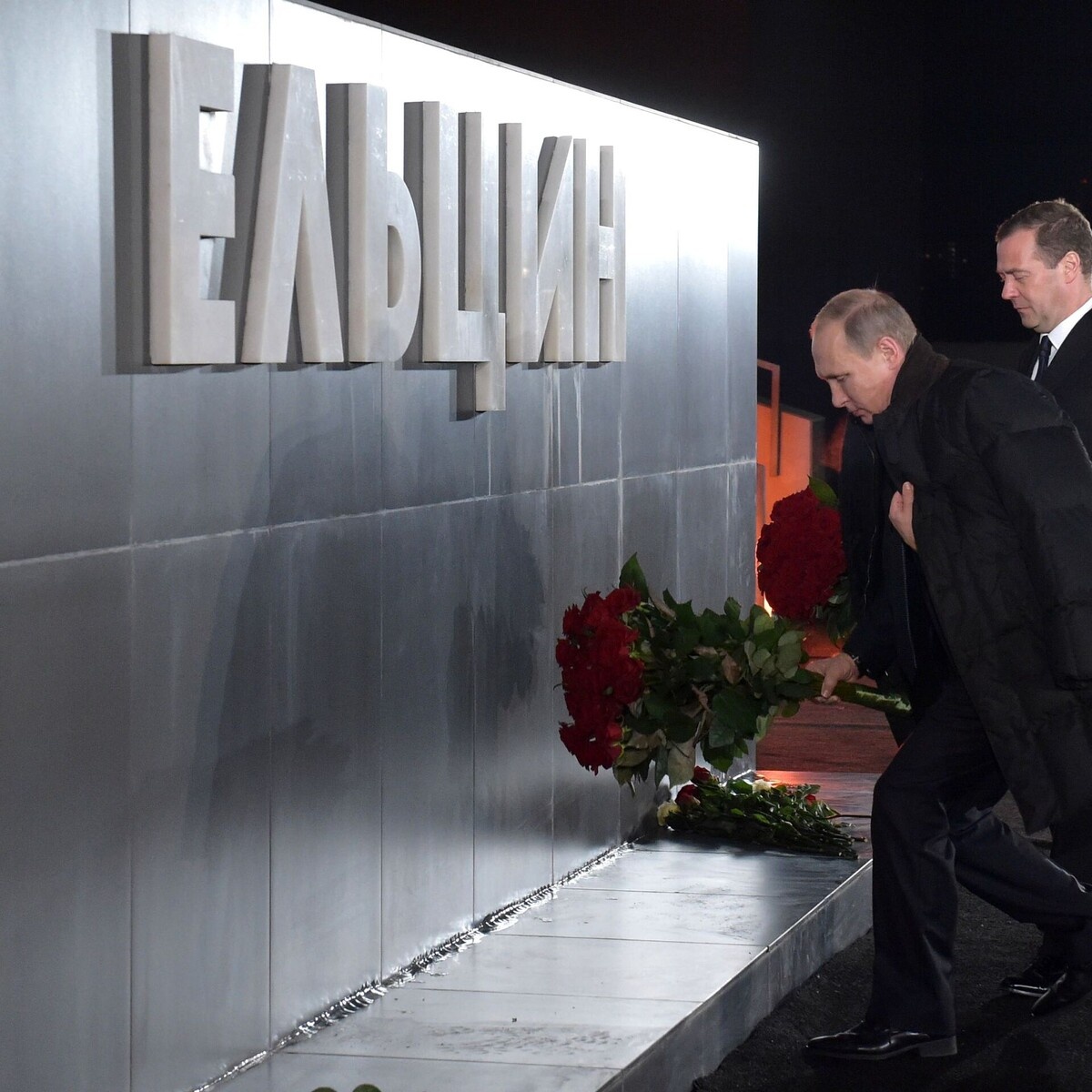 «Ельцин-центру» перестало хватать на жизнь: меценаты отказались давать маргиналам деньги