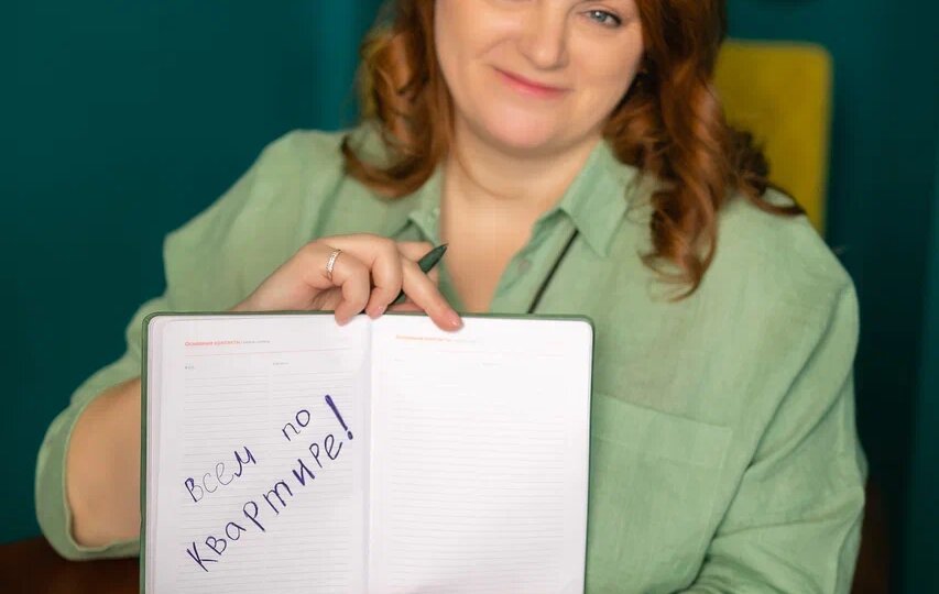 Я вернулась на Дзен! Давайте познакомимся!