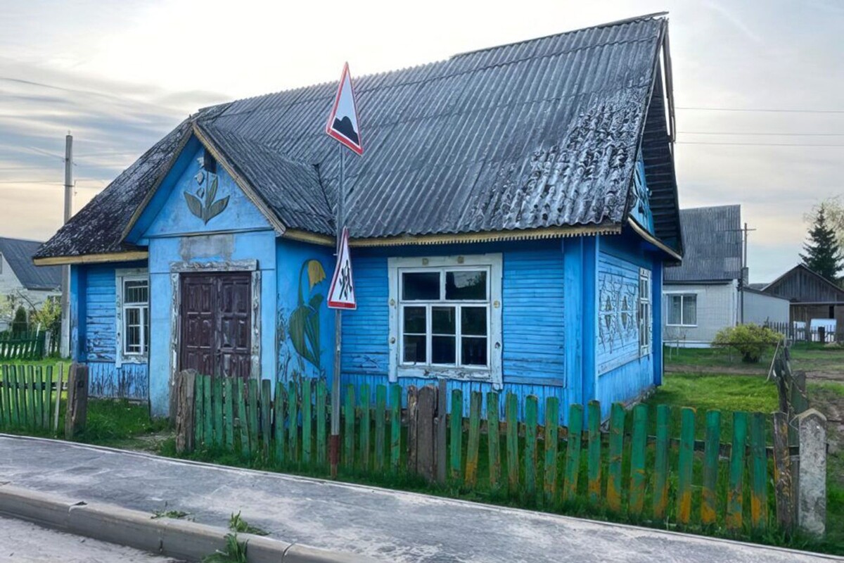  Бывший музей Нарочской средней школы №1. © БУТБ-Имущество