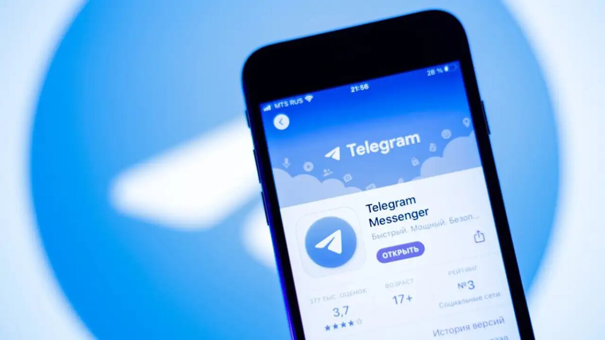     © АГН "Москва"