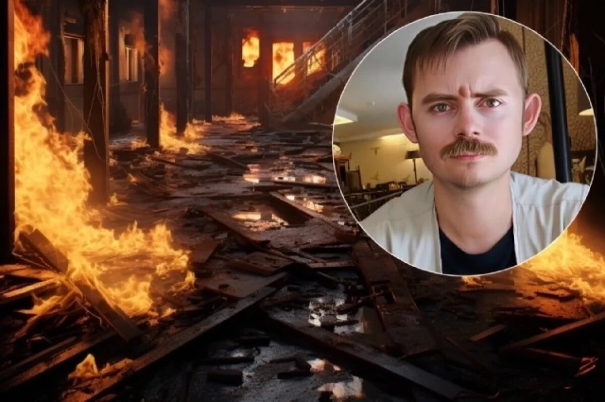    Бомба в морге.