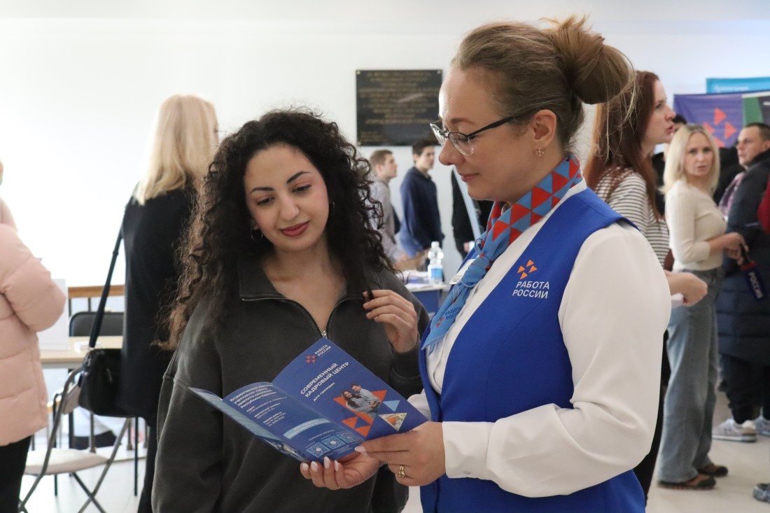    Фото: Управление труда и занятости Карелии