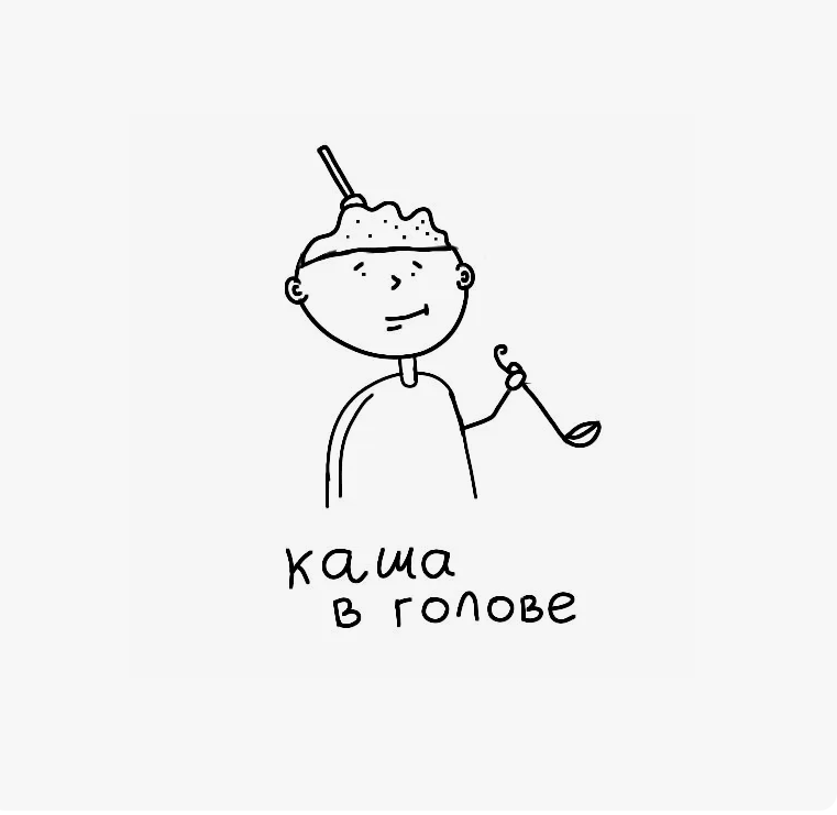 яндекс картинки.