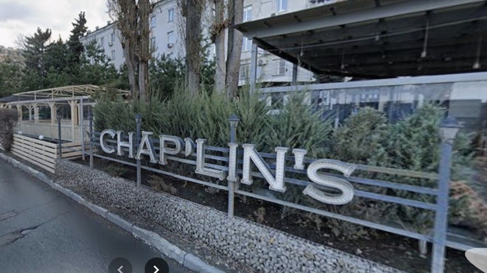 Фото Google Maps