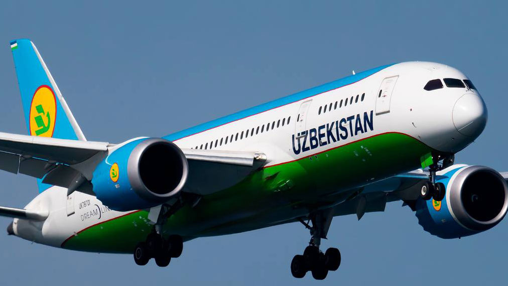    Узбекистан авиакомпания Uzbekistan airways