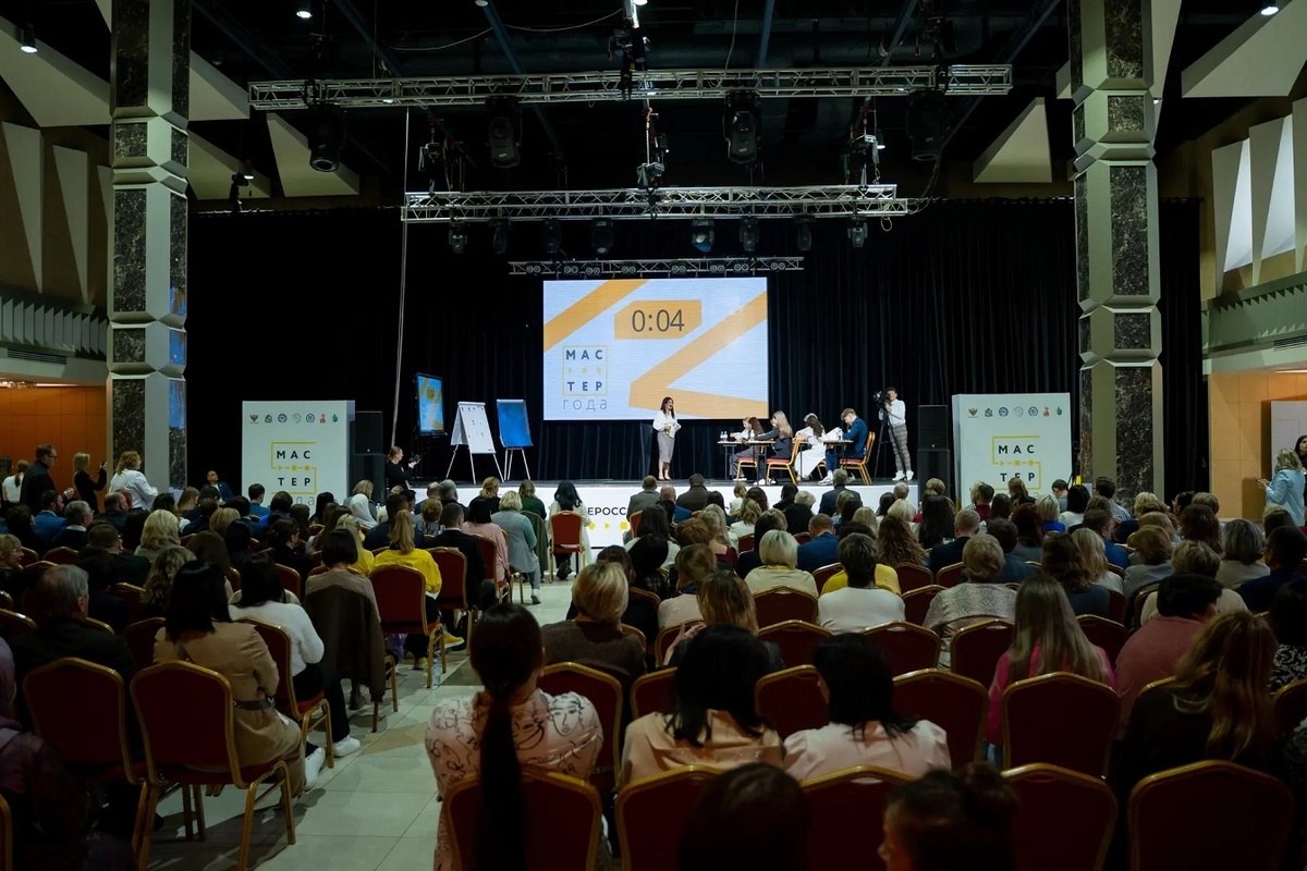    В Башкортостане открыт прием заявок на конкурс «Мастер года – 2026»