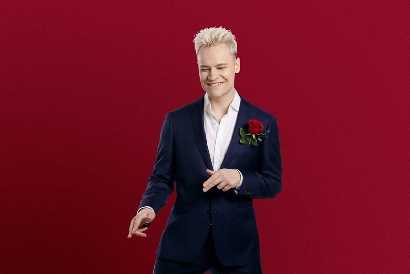 В Кургане разыгрывают бесплатные билеты на концерт SHAMAN 17 марта