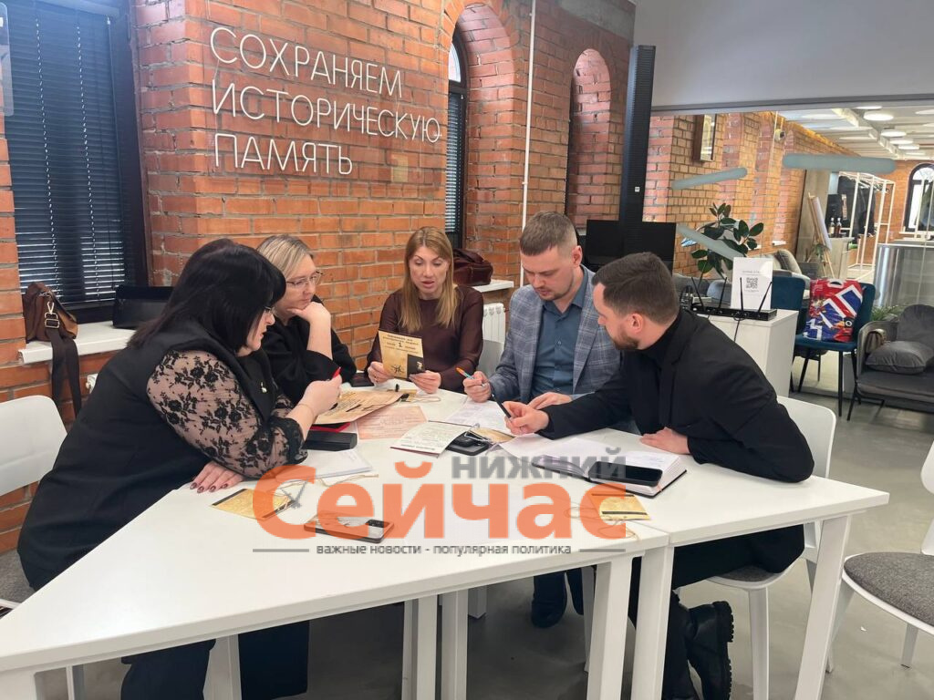    Фото: администрация Нижнего Новгорода Редакция nn-now