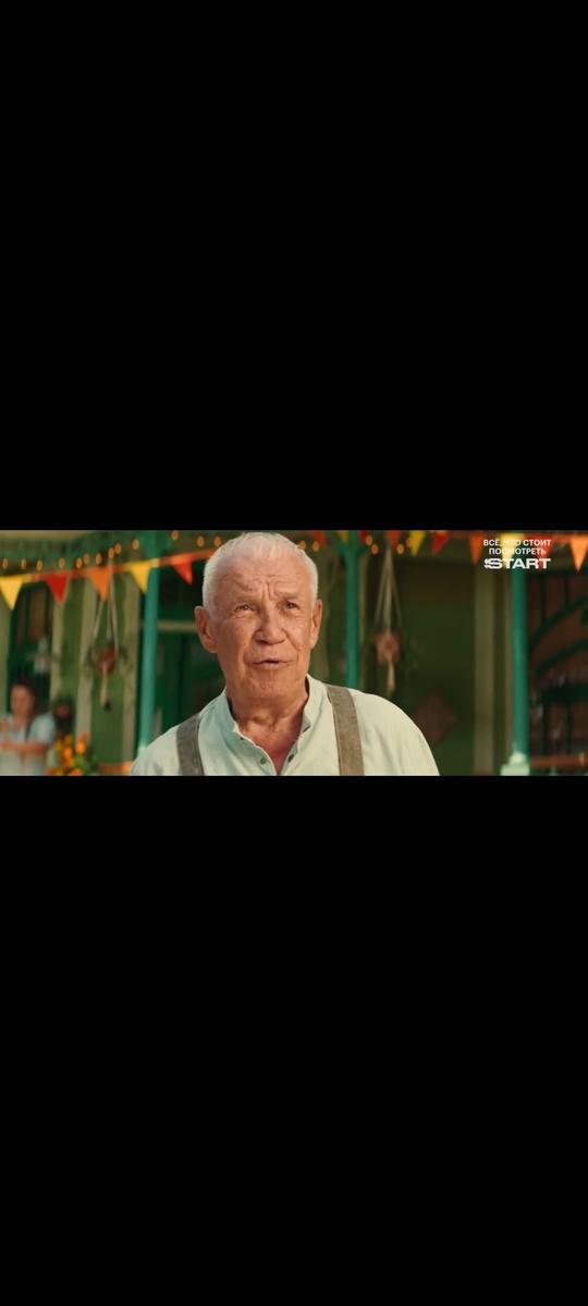 Кадры из сериала 