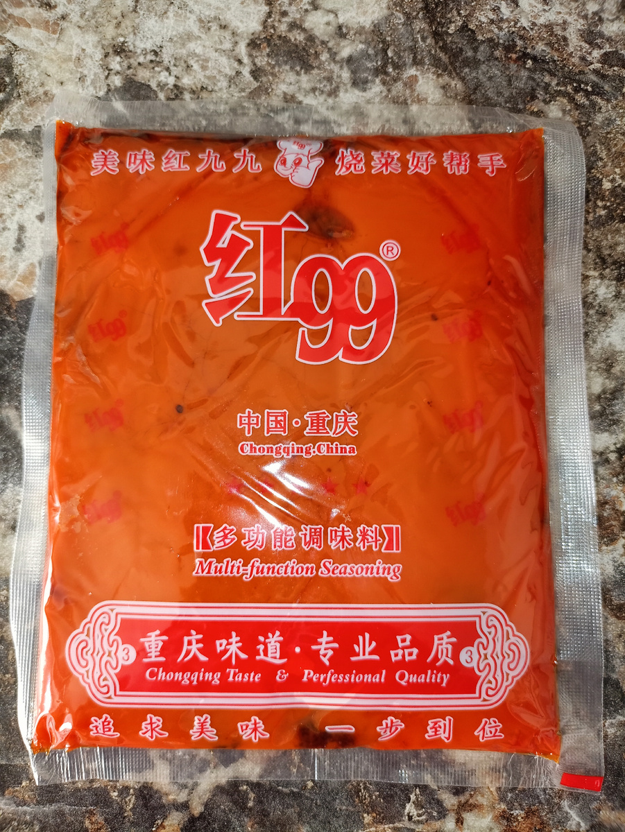 Из личного архива - острая основа в брикете