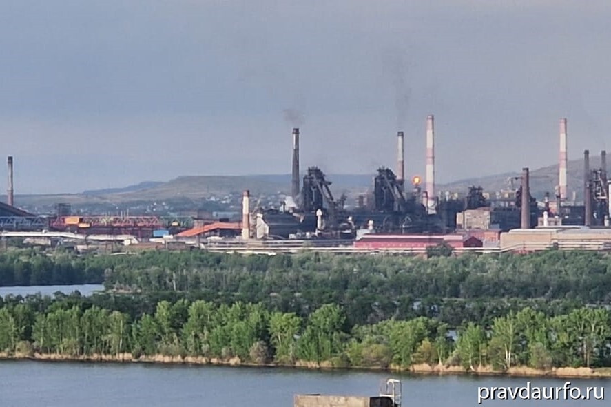    ММК Магнитогорский металлургический комбинат