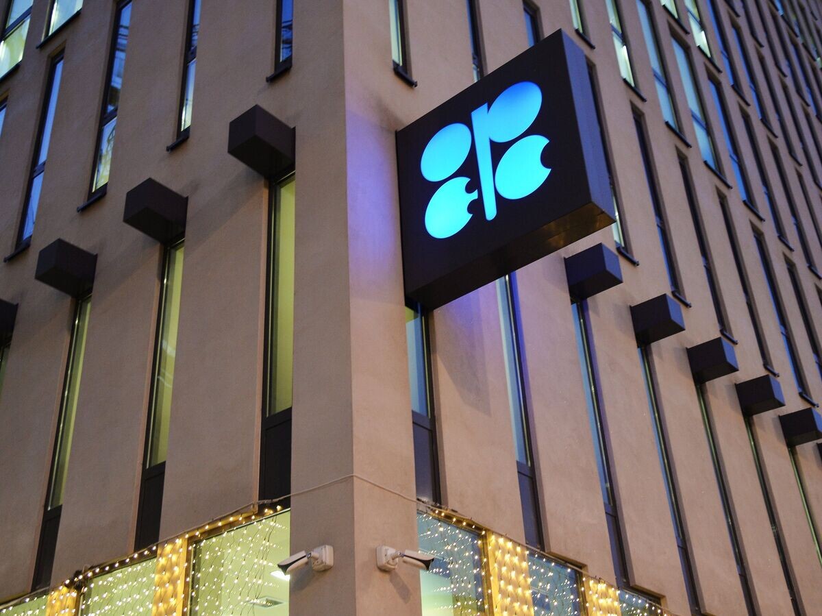   Логотип ОПЕК на здании штаб-квартиры в Вене© РИА Новости . Алексей Витвицкий
