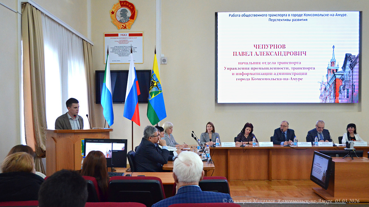 Заседание общественного совета, посвящённое работе общественного транспорта, 05.03.2026