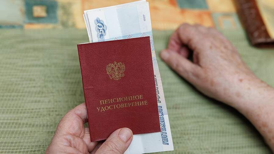    Фото: ТАСС/Бизнес Online/Сергей Елагин