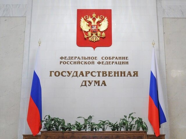    Фото: портал мэра и правительства Москвы