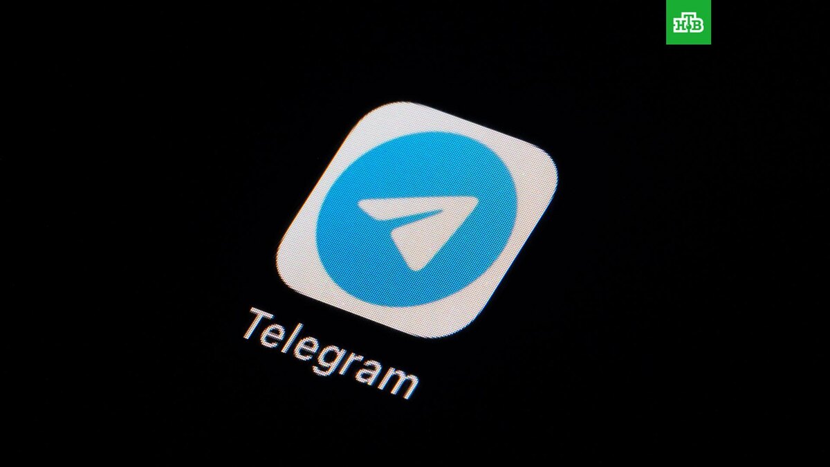    Фото: Associated Press © 2026, Matt Slocum