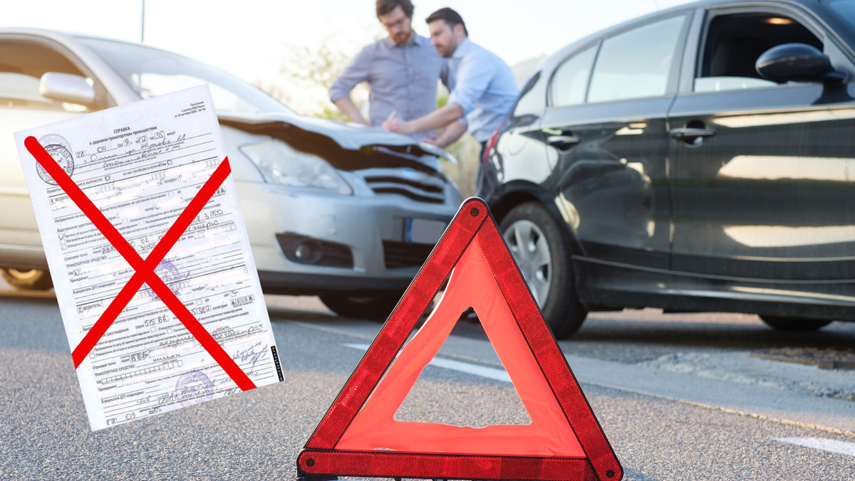 ДТП на дороге