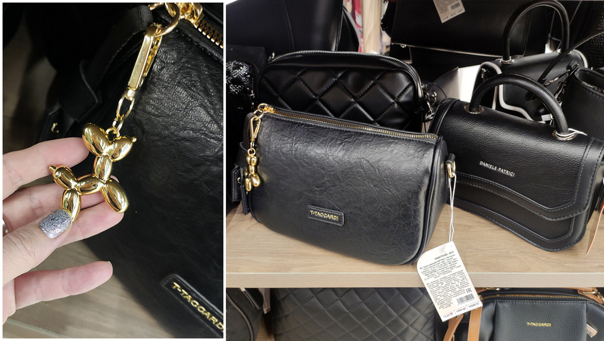 Обзор сумочек в Kari