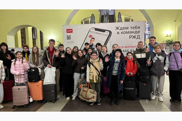 Министерство образования Московской области   📷