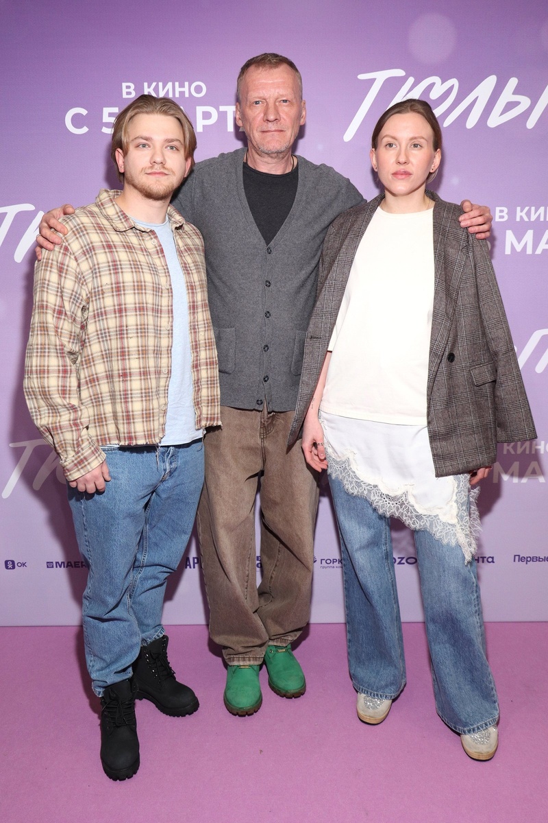    Фото: Леди Mail