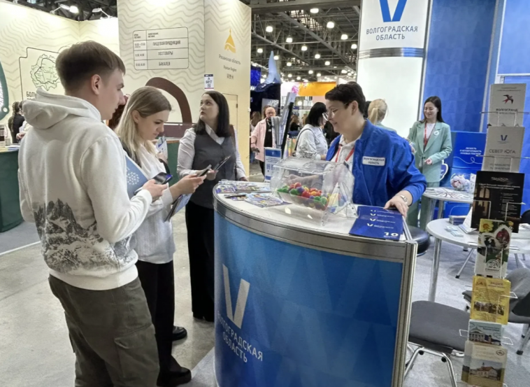 фото: администрация Волгоградской области