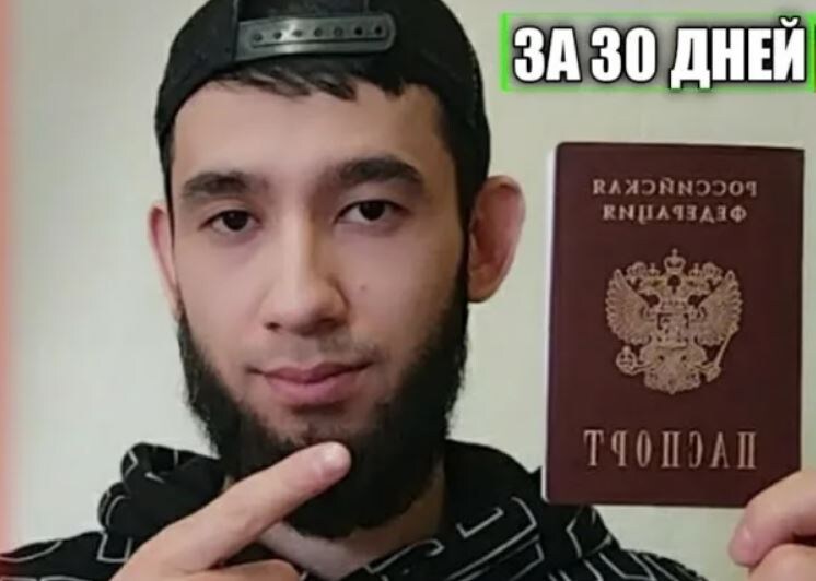 Иллюстрация из открытых источников