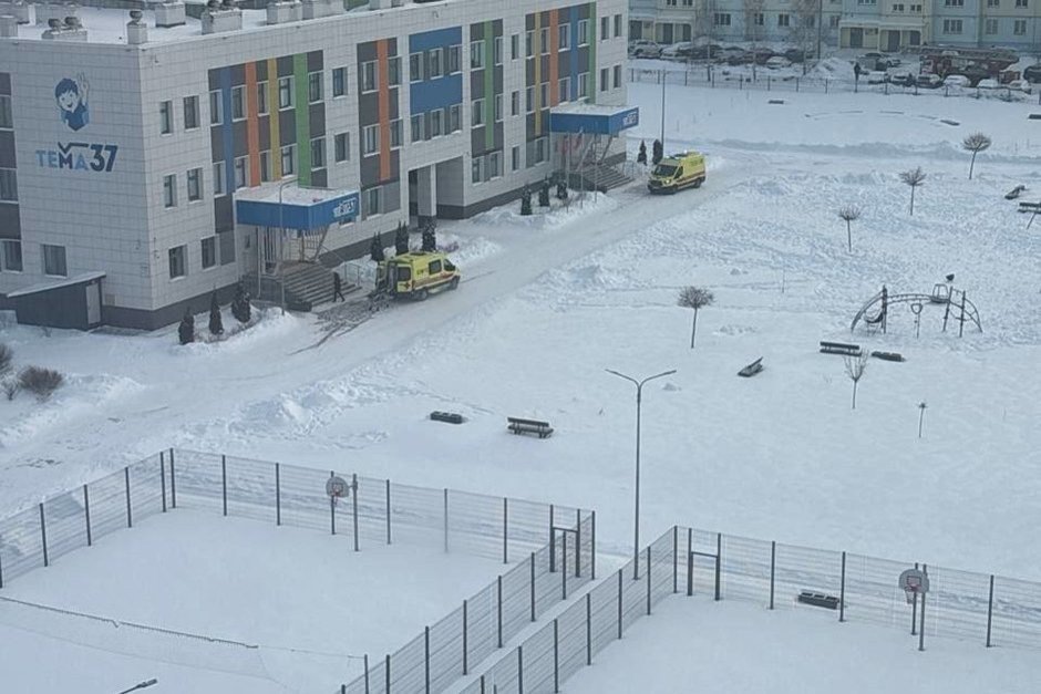   скриншот из соцсетей