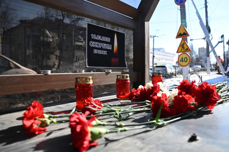    Максим Блинов/РИА Новости