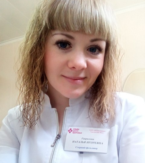 Роды в поезде