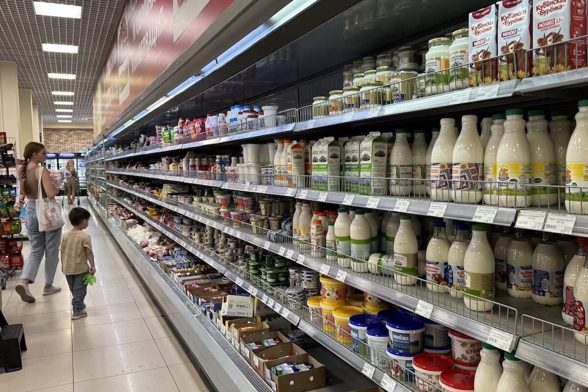 Фото: UfaTime.ru