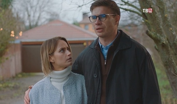 Содержание серий сериала «Загадка Сангаку» (2024). Чем закончится сериал?