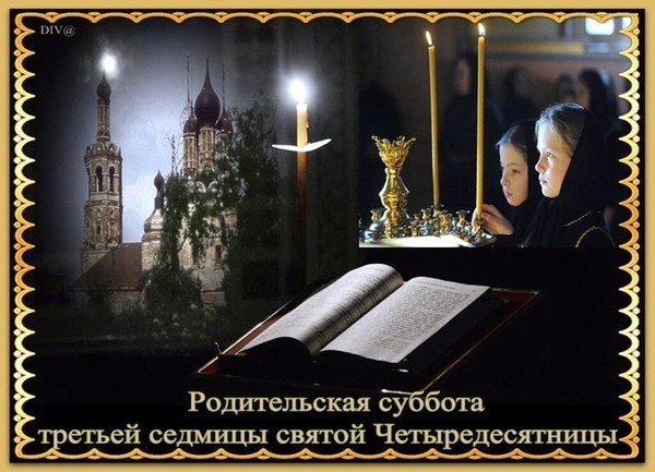 Источники: Яндекс. Картинки