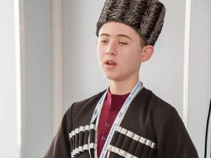 Школьник из Адыгеи стал призёром конкурса «PRO-туризм-2026»