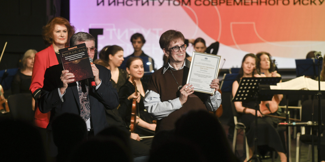 ИСИ и телерадиоцентр "Орфей" подписали договор о сотрудничестве