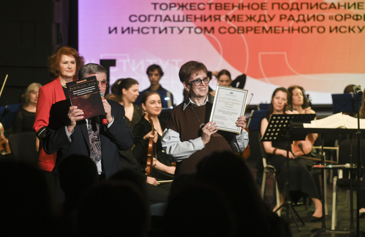 «Мы сообщающиеся сосуды, у нас есть общие исполнители, которые являются педагогами и выпускниками ИСИ, и у нас есть общие задачи в воспитании подрастающего поколения на лучших музыкальных примерах. Мы решили, что нам надо объединиться. Возможен диалог вместе с нашими молодыми людьми наших мэтров в области музыки. Мне кажется, этот диалог будет плодотворным», — считает ректор Института современного искусства Ирина Сухолет.