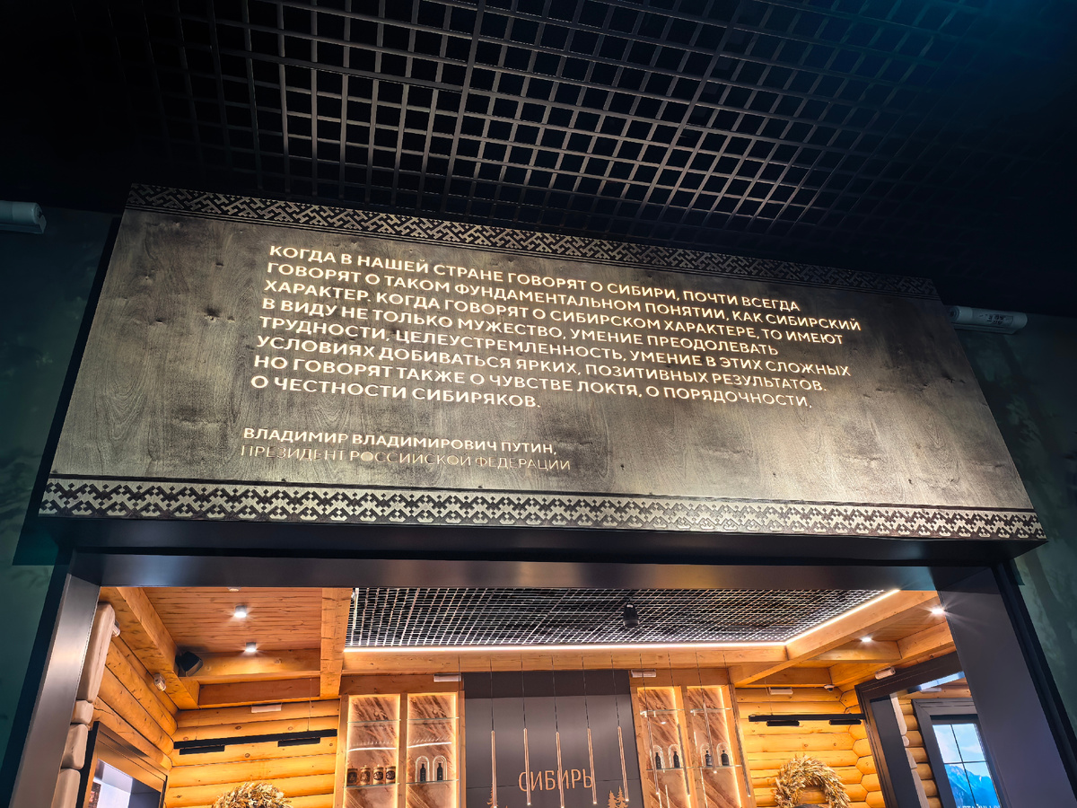 (© Анна, «Маяк энтузиастов»)