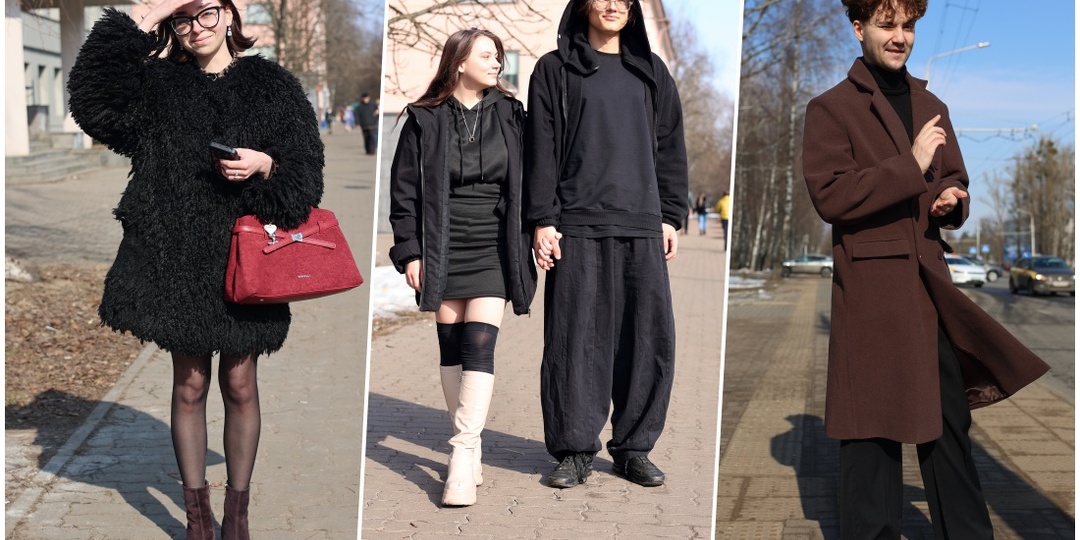 Стритстайл репортаж BOBR.BY c весенних улиц Бобруйска