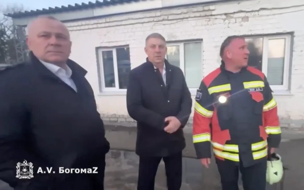    Кадр видео телеграм-канала Александра Богомаза